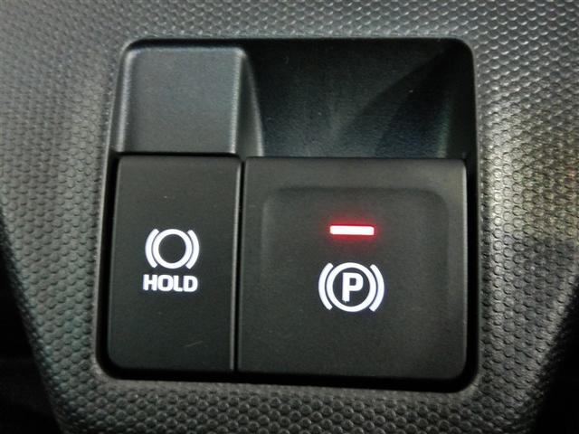 タフト G クロムベンチャー サンルーフ 安全装備 衝突被害軽減システム 横滑り防止機能 ABS エアバッグ 盗難防止装置 アイドリングストップ バックカメラ ミュージックプレイヤー接続可 CD スマートキー キーレス フル装備(32枚目)