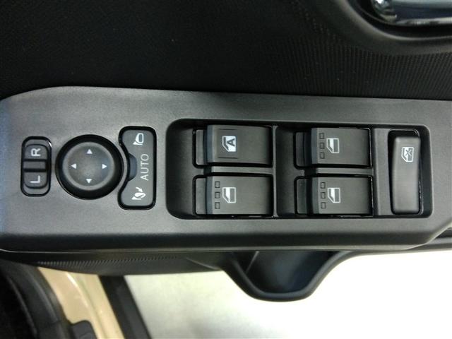 タフト G クロムベンチャー サンルーフ 安全装備 衝突被害軽減システム 横滑り防止機能 ABS エアバッグ 盗難防止装置 アイドリングストップ バックカメラ ミュージックプレイヤー接続可 CD スマートキー キーレス フル装備(33枚目)