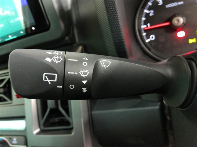 タフト G クロムベンチャー サンルーフ 安全装備 衝突被害軽減システム 横滑り防止機能 ABS エアバッグ 盗難防止装置 アイドリングストップ バックカメラ ミュージックプレイヤー接続可 CD スマートキー キーレス フル装備(34枚目)