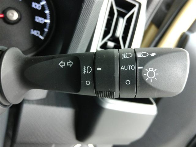 タフト G クロムベンチャー サンルーフ 安全装備 衝突被害軽減システム 横滑り防止機能 ABS エアバッグ 盗難防止装置 アイドリングストップ バックカメラ ミュージックプレイヤー接続可 CD スマートキー キーレス フル装備(35枚目)