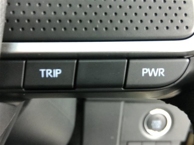 タフト G クロムベンチャー サンルーフ 安全装備 衝突被害軽減システム 横滑り防止機能 ABS エアバッグ 盗難防止装置 アイドリングストップ バックカメラ ミュージックプレイヤー接続可 CD スマートキー キーレス フル装備(37枚目)