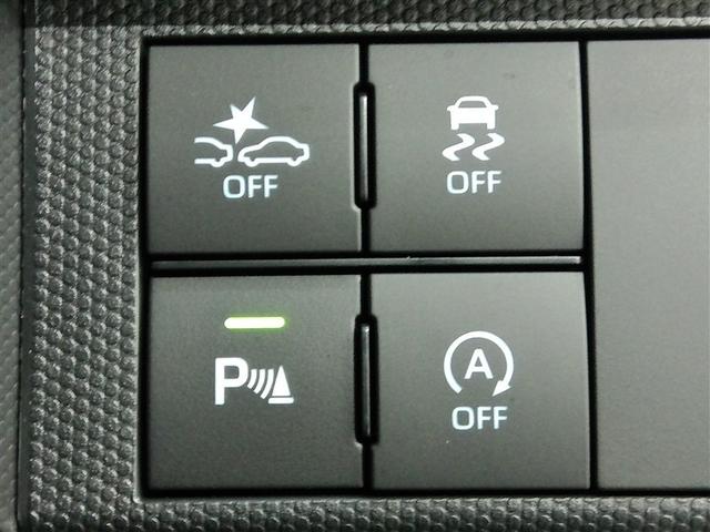 タフト G クロムベンチャー サンルーフ 安全装備 衝突被害軽減システム 横滑り防止機能 ABS エアバッグ 盗難防止装置 アイドリングストップ バックカメラ ミュージックプレイヤー接続可 CD スマートキー キーレス フル装備(38枚目)