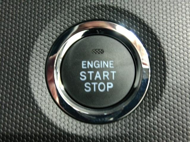 タフト G クロムベンチャー サンルーフ 安全装備 衝突被害軽減システム 横滑り防止機能 ABS エアバッグ 盗難防止装置 アイドリングストップ バックカメラ ミュージックプレイヤー接続可 CD スマートキー キーレス フル装備(39枚目)