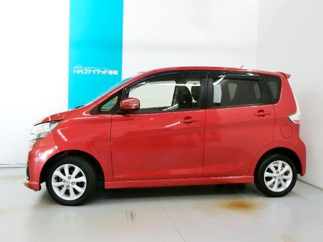 デイズ ハイウェイスター X 衝突被害軽減システム 横滑り防止機能 ABS エアバッグ 盗難防止装置 アイドリングストップ バックカメラ ETC ドラレコ ミュージックプレイヤー接続可 CD スマートキー キーレス フル装備(4枚目)