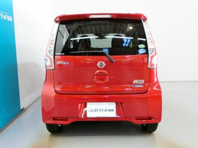 デイズ ハイウェイスター X 衝突被害軽減システム 横滑り防止機能 ABS エアバッグ 盗難防止装置 アイドリングストップ バックカメラ ETC ドラレコ ミュージックプレイヤー接続可 CD スマートキー キーレス フル装備(5枚目)