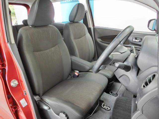 デイズ ハイウェイスター X 衝突被害軽減システム 横滑り防止機能 ABS エアバッグ 盗難防止装置 アイドリングストップ バックカメラ ETC ドラレコ ミュージックプレイヤー接続可 CD スマートキー キーレス フル装備(10枚目)