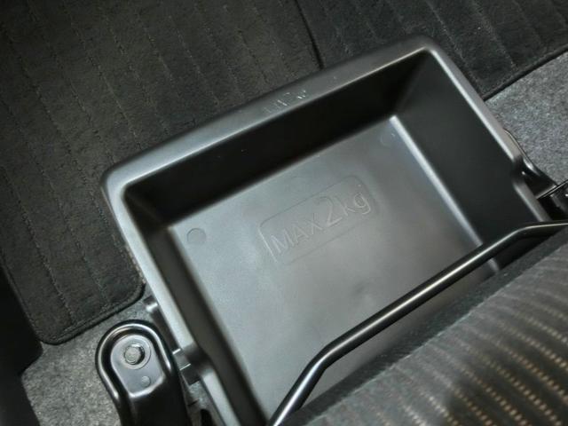 デイズ ハイウェイスター X 衝突被害軽減システム 横滑り防止機能 ABS エアバッグ 盗難防止装置 アイドリングストップ バックカメラ ETC ドラレコ ミュージックプレイヤー接続可 CD スマートキー キーレス フル装備(12枚目)