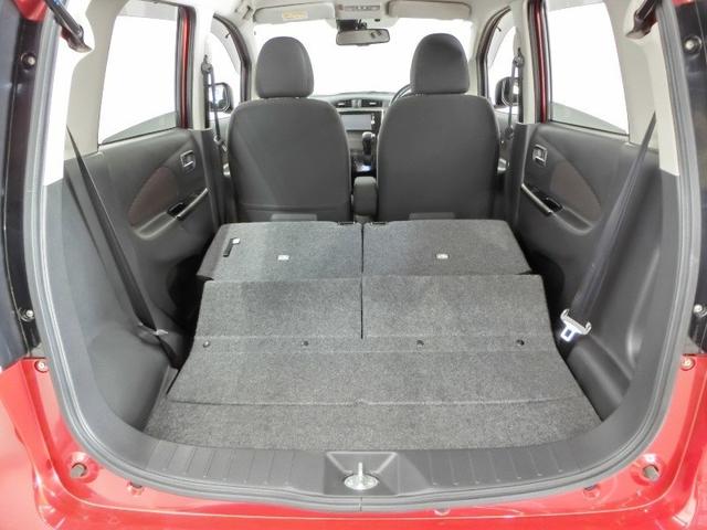 デイズ ハイウェイスター X 衝突被害軽減システム 横滑り防止機能 ABS エアバッグ 盗難防止装置 アイドリングストップ バックカメラ ETC ドラレコ ミュージックプレイヤー接続可 CD スマートキー キーレス フル装備(15枚目)