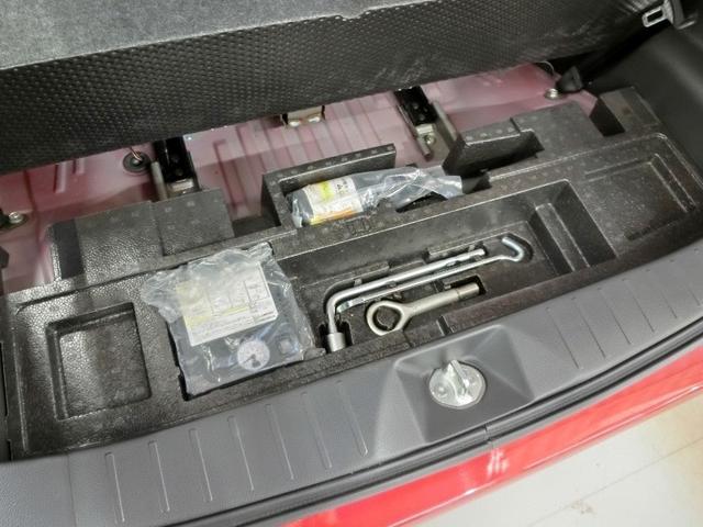 デイズ ハイウェイスター X 衝突被害軽減システム 横滑り防止機能 ABS エアバッグ 盗難防止装置 アイドリングストップ バックカメラ ETC ドラレコ ミュージックプレイヤー接続可 CD スマートキー キーレス フル装備(16枚目)