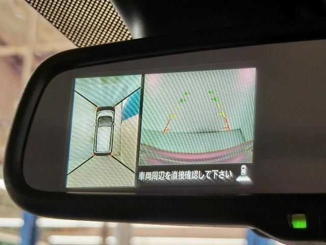 デイズ ハイウェイスター X 衝突被害軽減システム 横滑り防止機能 ABS エアバッグ 盗難防止装置 アイドリングストップ バックカメラ ETC ドラレコ ミュージックプレイヤー接続可 CD スマートキー キーレス フル装備(21枚目)