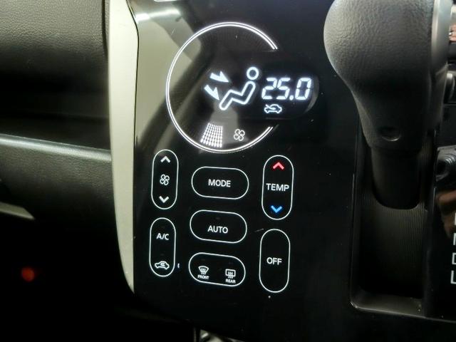 デイズ ハイウェイスター X 衝突被害軽減システム 横滑り防止機能 ABS エアバッグ 盗難防止装置 アイドリングストップ バックカメラ ETC ドラレコ ミュージックプレイヤー接続可 CD スマートキー キーレス フル装備(22枚目)