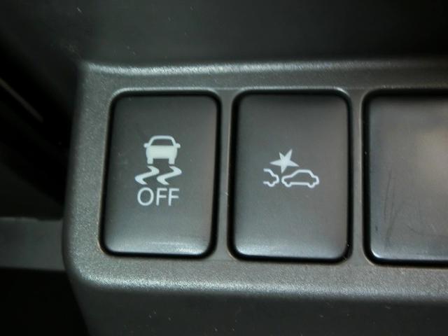 デイズ ハイウェイスター X 衝突被害軽減システム 横滑り防止機能 ABS エアバッグ 盗難防止装置 アイドリングストップ バックカメラ ETC ドラレコ ミュージックプレイヤー接続可 CD スマートキー キーレス フル装備(25枚目)