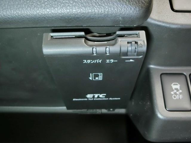 デイズ ハイウェイスター X 衝突被害軽減システム 横滑り防止機能 ABS エアバッグ 盗難防止装置 アイドリングストップ バックカメラ ETC ドラレコ ミュージックプレイヤー接続可 CD スマートキー キーレス フル装備(27枚目)