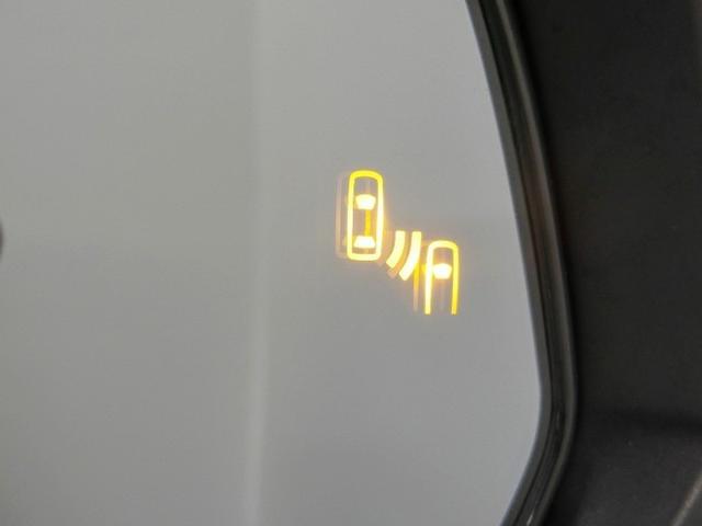 RAV4 G Zパッケージ ワンオーナー 4WD 電動シート 安全装備 衝突被害軽減システム 横滑り防止機能 ABS エアバッグ オートクルーズコントロール 盗難防止装置 バックカメラ ETC ドラレコ スマートキー キーレス(7枚目)