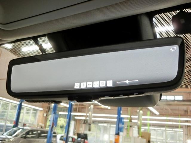 RAV4 G Zパッケージ ワンオーナー 4WD 電動シート 安全装備 衝突被害軽減システム 横滑り防止機能 ABS エアバッグ オートクルーズコントロール 盗難防止装置 バックカメラ ETC ドラレコ スマートキー キーレス(22枚目)