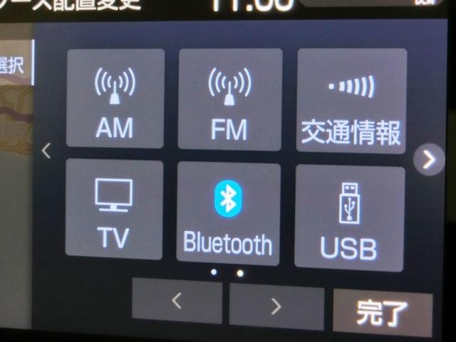 RAV4 G Zパッケージ ワンオーナー 4WD 電動シート 安全装備 衝突被害軽減システム 横滑り防止機能 ABS エアバッグ オートクルーズコントロール 盗難防止装置 バックカメラ ETC ドラレコ スマートキー キーレス(25枚目)