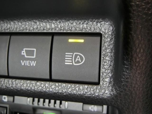 RAV4 G Zパッケージ ワンオーナー 4WD 電動シート 安全装備 衝突被害軽減システム 横滑り防止機能 ABS エアバッグ オートクルーズコントロール 盗難防止装置 バックカメラ ETC ドラレコ スマートキー キーレス(29枚目)