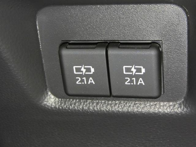 RAV4 G Zパッケージ ワンオーナー 4WD 電動シート 安全装備 衝突被害軽減システム 横滑り防止機能 ABS エアバッグ オートクルーズコントロール 盗難防止装置 バックカメラ ETC ドラレコ スマートキー キーレス(31枚目)