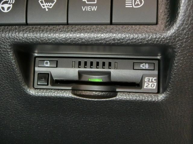 RAV4 G Zパッケージ ワンオーナー 4WD 電動シート 安全装備 衝突被害軽減システム 横滑り防止機能 ABS エアバッグ オートクルーズコントロール 盗難防止装置 バックカメラ ETC ドラレコ スマートキー キーレス(37枚目)