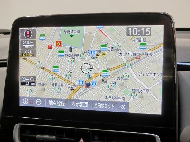 アクア Ｇ　ハイブリッド　ワンオーナー　展示・試乗車　安全装備　衝突被害軽減システム　横滑り防止機能　ＡＢＳ　エアバッグ　オートクルーズコントロール　盗難防止装置　バックカメラ　ＥＴＣ　ドラレコ　スマートキー（6枚目）