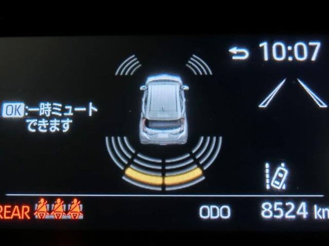 アクア Ｇ　ハイブリッド　ワンオーナー　展示・試乗車　安全装備　衝突被害軽減システム　横滑り防止機能　ＡＢＳ　エアバッグ　オートクルーズコントロール　盗難防止装置　バックカメラ　ＥＴＣ　ドラレコ　スマートキー（10枚目）