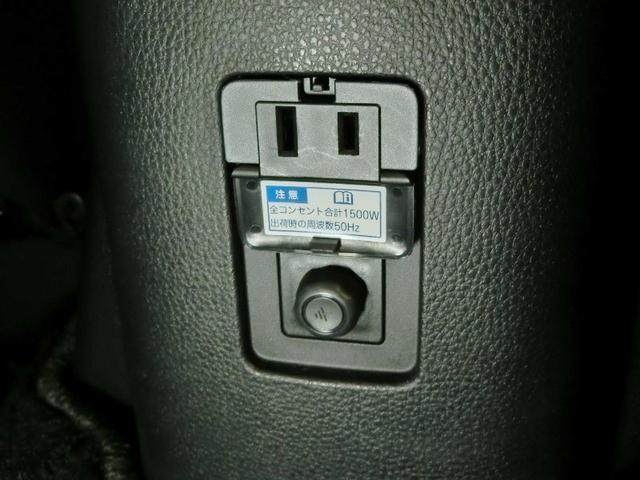 アクア Ｇ　ハイブリッド　ワンオーナー　展示・試乗車　安全装備　衝突被害軽減システム　横滑り防止機能　ＡＢＳ　エアバッグ　オートクルーズコントロール　盗難防止装置　バックカメラ　ＥＴＣ　ドラレコ　スマートキー（17枚目）