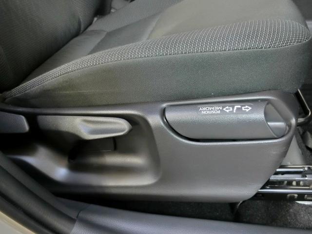 アクア Ｇ　ハイブリッド　ワンオーナー　展示・試乗車　安全装備　衝突被害軽減システム　横滑り防止機能　ＡＢＳ　エアバッグ　オートクルーズコントロール　盗難防止装置　バックカメラ　ＥＴＣ　ドラレコ　スマートキー（37枚目）