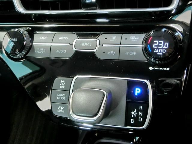 アクア Ｇ　ハイブリッド　ワンオーナー　展示・試乗車　安全装備　衝突被害軽減システム　横滑り防止機能　ＡＢＳ　エアバッグ　オートクルーズコントロール　盗難防止装置　バックカメラ　ＥＴＣ　ドラレコ　スマートキー（38枚目）