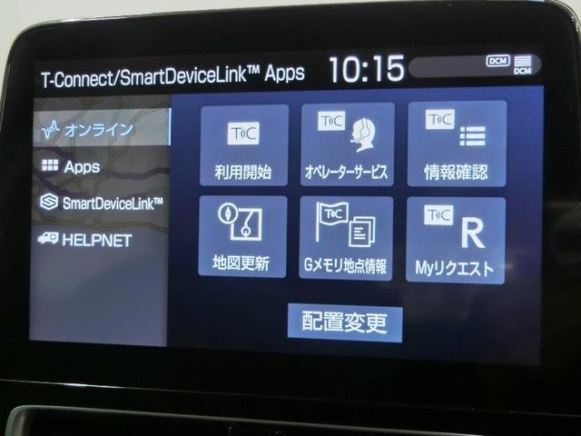 アクア Ｇ　ハイブリッド　ワンオーナー　展示・試乗車　安全装備　衝突被害軽減システム　横滑り防止機能　ＡＢＳ　エアバッグ　オートクルーズコントロール　盗難防止装置　バックカメラ　ＥＴＣ　ドラレコ　スマートキー（40枚目）