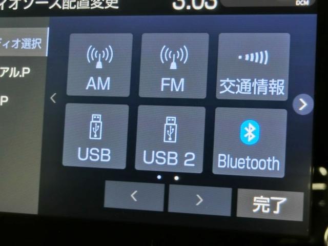 ヤリスクロス Z ワンオーナー 電動シート 安全装備 衝突被害軽減システム 横滑り防止機能 ABS エアバッグ オートクルーズコントロール 盗難防止装置 バックカメラ ETC ドラレコ ミュージックプレイヤー接続可(22枚目)