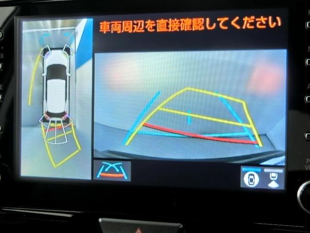 ヤリスクロス Z ワンオーナー 電動シート 安全装備 衝突被害軽減システム 横滑り防止機能 ABS エアバッグ オートクルーズコントロール 盗難防止装置 バックカメラ ETC ドラレコ ミュージックプレイヤー接続可(23枚目)