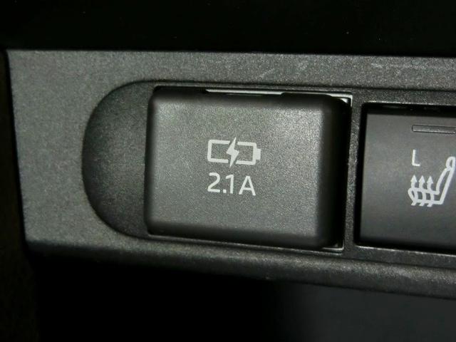 ヤリスクロス Z ワンオーナー 電動シート 安全装備 衝突被害軽減システム 横滑り防止機能 ABS エアバッグ オートクルーズコントロール 盗難防止装置 バックカメラ ETC ドラレコ ミュージックプレイヤー接続可(24枚目)