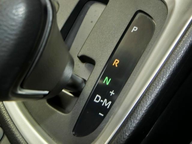 ヤリスクロス Z ワンオーナー 電動シート 安全装備 衝突被害軽減システム 横滑り防止機能 ABS エアバッグ オートクルーズコントロール 盗難防止装置 バックカメラ ETC ドラレコ ミュージックプレイヤー接続可(26枚目)