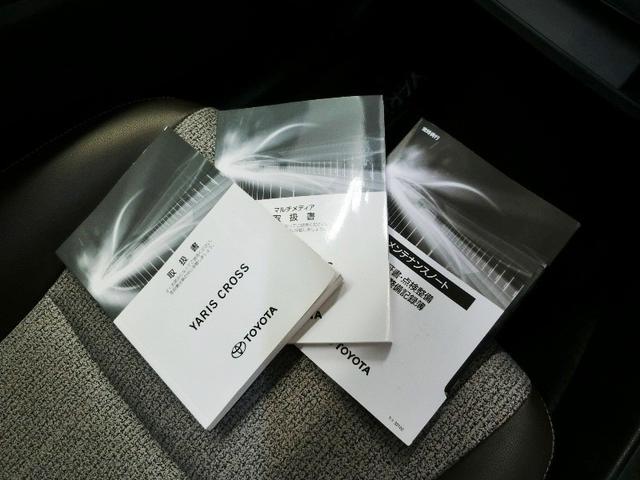 ヤリスクロス Z ワンオーナー 電動シート 安全装備 衝突被害軽減システム 横滑り防止機能 ABS エアバッグ オートクルーズコントロール 盗難防止装置 バックカメラ ETC ドラレコ ミュージックプレイヤー接続可(36枚目)