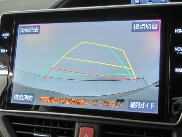 ノア ハイブリッドG ハイブリッド ワンオーナー 衝突被害軽減システム 横滑り防止機能 ABS エアバッグ オートクルーズコントロール 盗難防止装置 バックカメラ ETC ドラレコ ミュージックプレイヤー接続可 CD(16枚目)