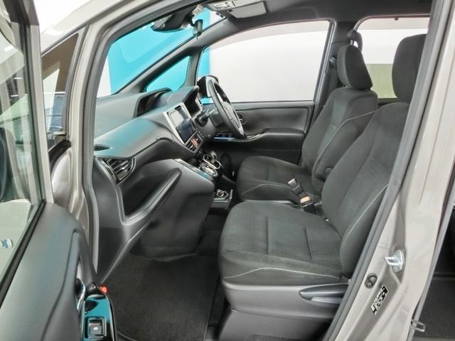 ノア ハイブリッドG ハイブリッド ワンオーナー 衝突被害軽減システム 横滑り防止機能 ABS エアバッグ オートクルーズコントロール 盗難防止装置 バックカメラ ETC ドラレコ ミュージックプレイヤー接続可 CD(25枚目)