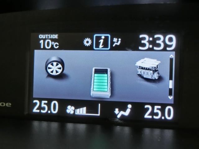 ノア ハイブリッドG ハイブリッド ワンオーナー 衝突被害軽減システム 横滑り防止機能 ABS エアバッグ オートクルーズコントロール 盗難防止装置 バックカメラ ETC ドラレコ ミュージックプレイヤー接続可 CD(31枚目)