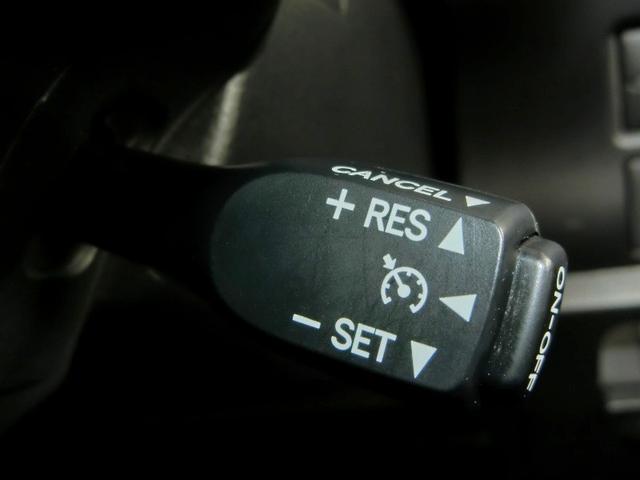 ノア ハイブリッドG ハイブリッド ワンオーナー 衝突被害軽減システム 横滑り防止機能 ABS エアバッグ オートクルーズコントロール 盗難防止装置 バックカメラ ETC ドラレコ ミュージックプレイヤー接続可 CD(32枚目)