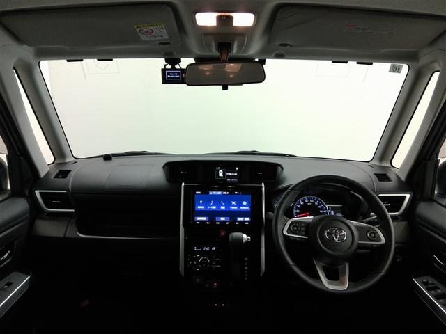 ルーミー カスタムＧ　ワンオーナー　衝突被害軽減システム　横滑り防止機能　ＡＢＳ　エアバッグ　オートクルーズコントロール　盗難防止装置　アイドリングストップ　バックカメラ　ＥＴＣ　ドラレコ　ミュージックプレイヤー接続可（21枚目）