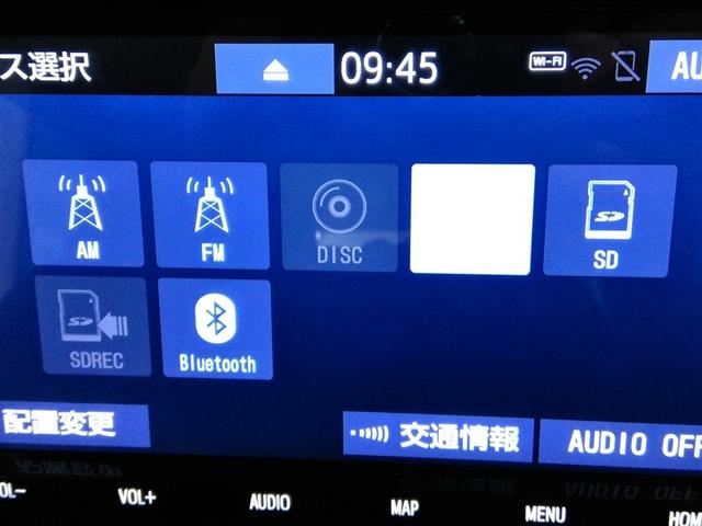 ルーミー カスタムＧ　ワンオーナー　衝突被害軽減システム　横滑り防止機能　ＡＢＳ　エアバッグ　オートクルーズコントロール　盗難防止装置　アイドリングストップ　バックカメラ　ＥＴＣ　ドラレコ　ミュージックプレイヤー接続可（25枚目）