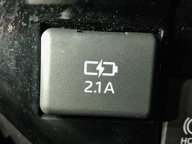 ルーミー カスタムＧ　ワンオーナー　衝突被害軽減システム　横滑り防止機能　ＡＢＳ　エアバッグ　オートクルーズコントロール　盗難防止装置　アイドリングストップ　バックカメラ　ＥＴＣ　ドラレコ　ミュージックプレイヤー接続可（29枚目）