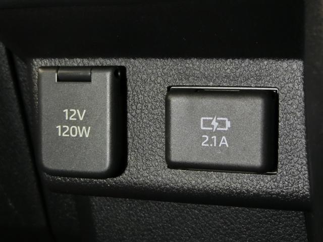 アトレー RS 衝突被害軽減システム 横滑り防止機能 ABS エアバッグ オートクルーズコントロール 盗難防止装置 アイドリングストップ バックカメラ ETC ミュージックプレイヤー接続可 CD スマートキー(29枚目)