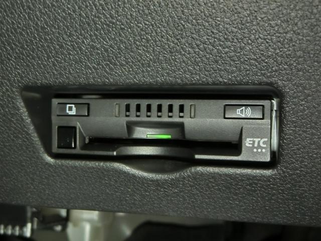 アトレー RS 衝突被害軽減システム 横滑り防止機能 ABS エアバッグ オートクルーズコントロール 盗難防止装置 アイドリングストップ バックカメラ ETC ミュージックプレイヤー接続可 CD スマートキー(39枚目)