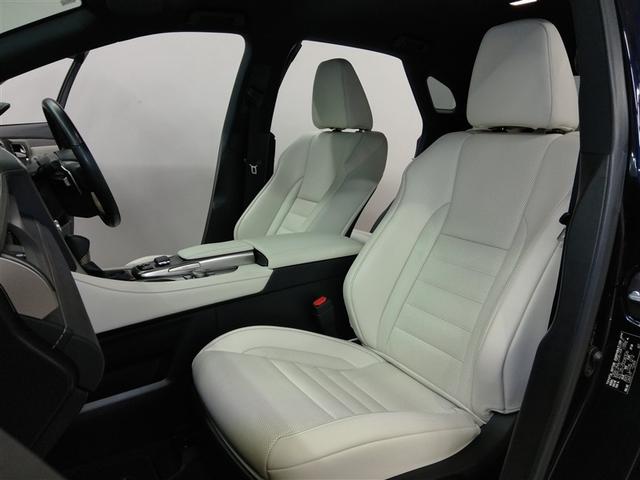 ＲＸ ＲＸ３００　Ｆスポーツ　ワンオーナー　４ＷＤ　革シート　電動シート　安全装備　衝突被害軽減システム　横滑り防止機能　ＡＢＳ　エアバッグ　オートクルーズコントロール　盗難防止装置　アイドリングストップ　バックカメラ　ＥＴＣ（13枚目）