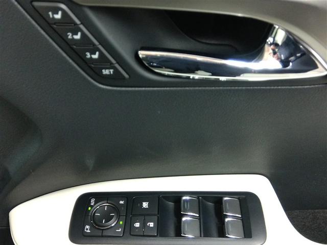 ＲＸ ＲＸ３００　Ｆスポーツ　ワンオーナー　４ＷＤ　革シート　電動シート　安全装備　衝突被害軽減システム　横滑り防止機能　ＡＢＳ　エアバッグ　オートクルーズコントロール　盗難防止装置　アイドリングストップ　バックカメラ　ＥＴＣ（32枚目）