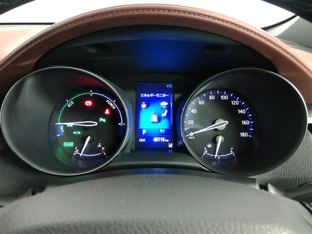 Ｃ－ＨＲ Ｇ　モード　ブルーノ　ハイブリッド　ワンオーナー　ハーフレザー　安全装備　衝突被害軽減システム　横滑り防止機能　ＡＢＳ　エアバッグ　オートクルーズコントロール　盗難防止装置　バックカメラ　ＥＴＣ　ドラレコ　ＣＤ　キーレス（25枚目）