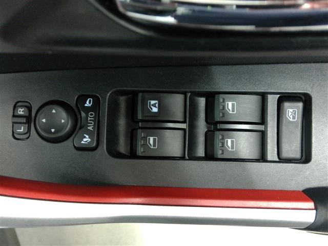 ライズ Ｇ　ワンオーナー　安全装備　衝突被害軽減システム　横滑り防止機能　ＡＢＳ　エアバッグ　盗難防止装置　アイドリングストップ　ＴＶ　バックカメラ　ＥＴＣ　ドラレコ　ミュージックプレイヤー接続可　スマートキー（32枚目）