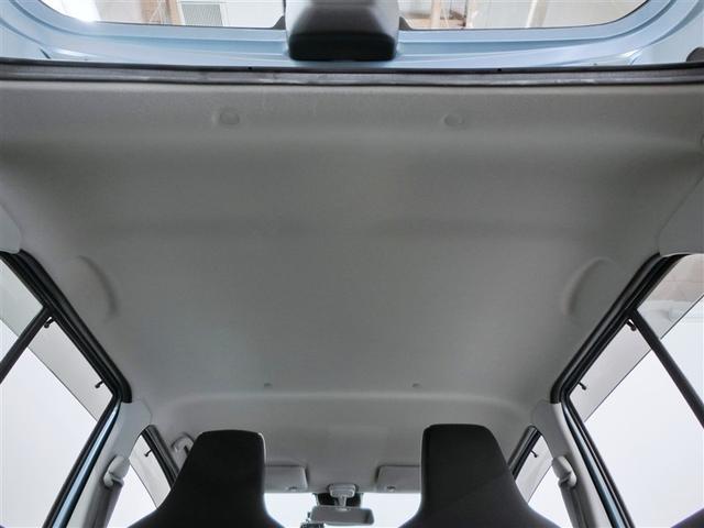 アルト L 衝突被害軽減システム 横滑り防止機能 ABS エアバッグ アイドリングストップ ドラレコ CD キーレス フル装備 オートマ(32枚目)