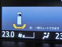 クリアランスソナー付きです。