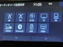 使いやすい純正ナビゲーション
